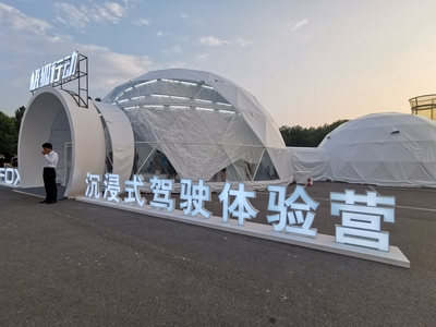 把枯燥的產品體驗玩成有趣的劇本殺，這事只有極狐ARCFOX辦到了