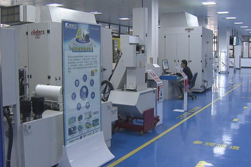 模具國檢中心 賦能企業創新，一站式技術服務引領行業未來